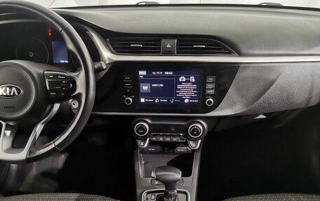 KIA Rio IV, 2020 год, 1 545 000 рублей, 14 фотография