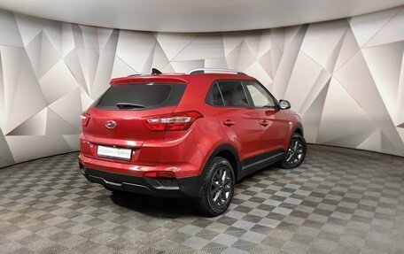 Hyundai Creta I рестайлинг, 2020 год, 1 600 000 рублей, 2 фотография