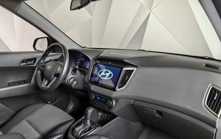 Hyundai Creta I рестайлинг, 2020 год, 1 600 000 рублей, 12 фотография