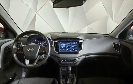 Hyundai Creta I рестайлинг, 2020 год, 1 600 000 рублей, 13 фотография