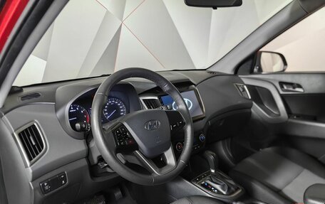 Hyundai Creta I рестайлинг, 2020 год, 1 600 000 рублей, 18 фотография