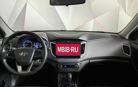 Hyundai Creta I рестайлинг, 2020 год, 1 600 000 рублей, 14 фотография