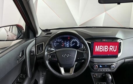 Hyundai Creta I рестайлинг, 2020 год, 1 600 000 рублей, 19 фотография