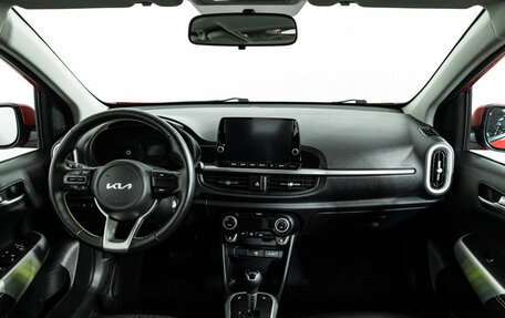 KIA Picanto III рестайлинг, 2022 год, 1 799 700 рублей, 13 фотография