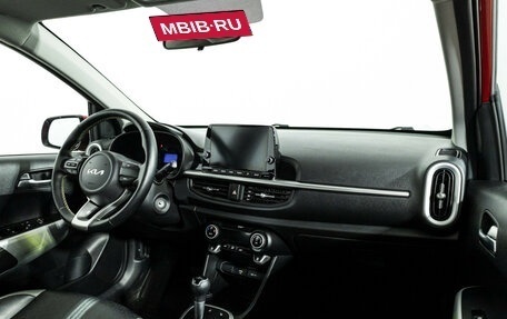 KIA Picanto III рестайлинг, 2022 год, 1 799 700 рублей, 9 фотография