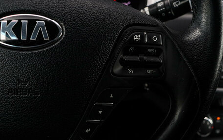 KIA cee'd III, 2013 год, 1 150 000 рублей, 17 фотография