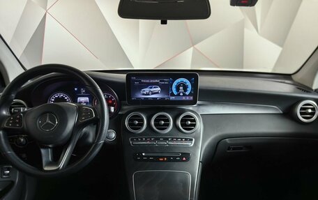 Mercedes-Benz GLC, 2018 год, 3 490 000 рублей, 15 фотография