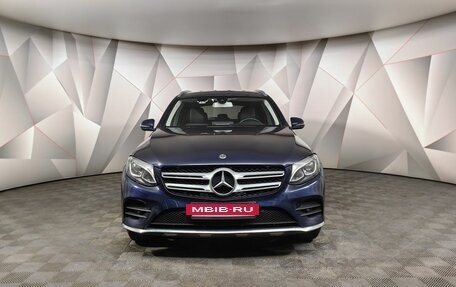 Mercedes-Benz GLC, 2018 год, 3 490 000 рублей, 7 фотография