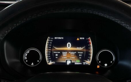 Chery Tiggo 4 I рестайлинг, 2021 год, 1 200 000 рублей, 12 фотография