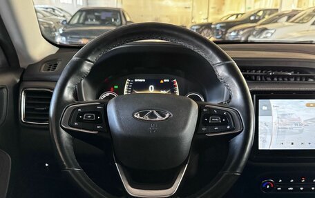 Chery Tiggo 4 I рестайлинг, 2021 год, 1 200 000 рублей, 13 фотография