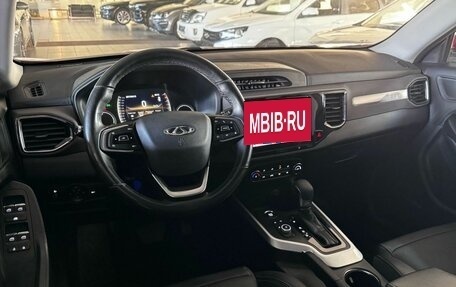 Chery Tiggo 4 I рестайлинг, 2021 год, 1 200 000 рублей, 22 фотография