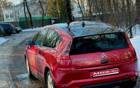 Citroen C4 II рестайлинг, 2006 год, 200 000 рублей, 6 фотография
