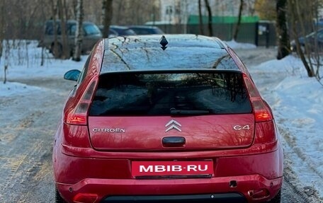Citroen C4 II рестайлинг, 2006 год, 200 000 рублей, 7 фотография