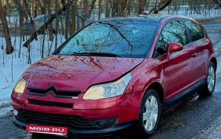 Citroen C4 II рестайлинг, 2006 год, 200 000 рублей, 4 фотография
