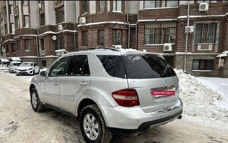 Mercedes-Benz M-Класс, 2005 год, 650 000 рублей, 2 фотография