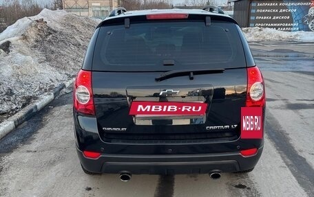Chevrolet Captiva I, 2013 год, 1 200 000 рублей, 6 фотография