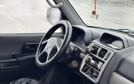 Mitsubishi Pajero Pinin, 2001 год, 350 000 рублей, 8 фотография