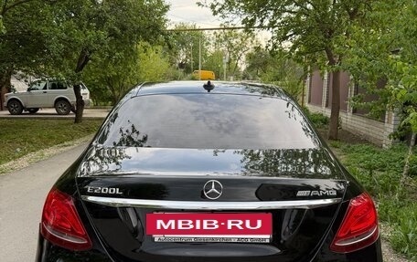 Mercedes-Benz E-Класс, 2018 год, 3 000 000 рублей, 5 фотография