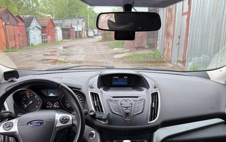 Ford Kuga III, 2016 год, 1 470 000 рублей, 6 фотография
