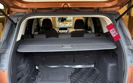 Ford Kuga III, 2016 год, 1 470 000 рублей, 9 фотография