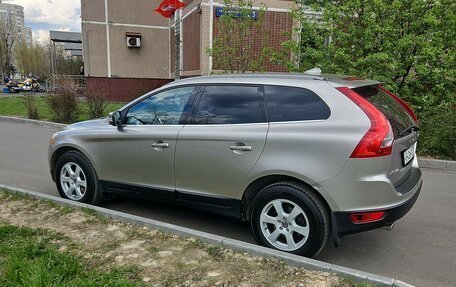 Volvo XC60 II, 2012 год, 1 550 000 рублей, 3 фотография