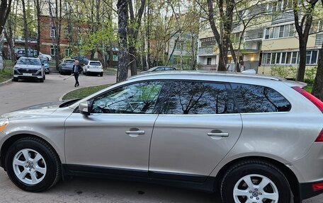 Volvo XC60 II, 2012 год, 1 550 000 рублей, 9 фотография