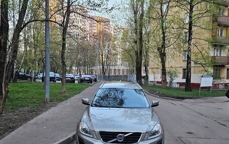Volvo XC60 II, 2012 год, 1 550 000 рублей, 7 фотография