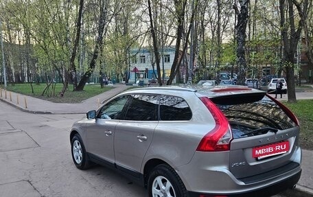 Volvo XC60 II, 2012 год, 1 550 000 рублей, 10 фотография