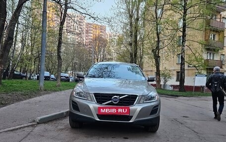 Volvo XC60 II, 2012 год, 1 550 000 рублей, 8 фотография