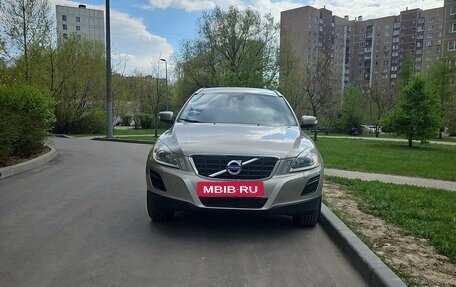 Volvo XC60 II, 2012 год, 1 550 000 рублей, 6 фотография