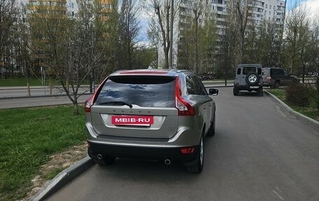 Volvo XC60 II, 2012 год, 1 550 000 рублей, 2 фотография