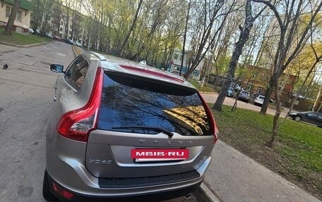 Volvo XC60 II, 2012 год, 1 550 000 рублей, 14 фотография