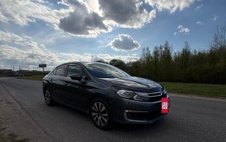 Citroen C4 II рестайлинг, 2016 год, 850 000 рублей, 2 фотография