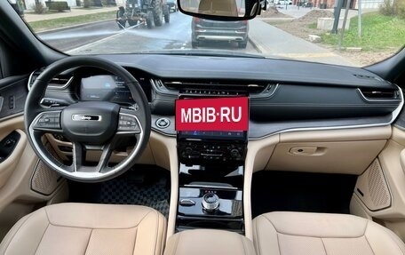 Jeep Grand Cherokee, 2023 год, 5 699 000 рублей, 12 фотография