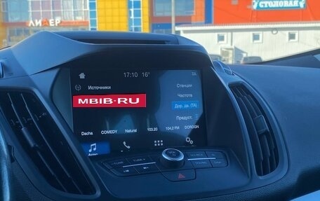 Ford Kuga III, 2017 год, 1 840 000 рублей, 23 фотография