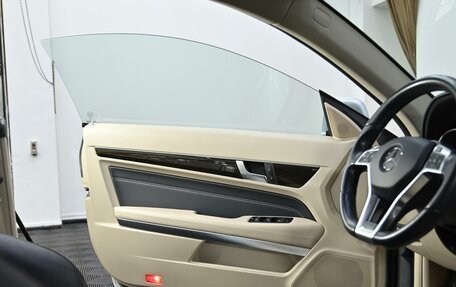 Mercedes-Benz E-Класс, 2015 год, 2 449 000 рублей, 10 фотография