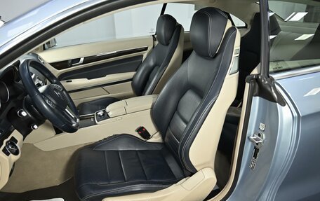 Mercedes-Benz E-Класс, 2015 год, 2 449 000 рублей, 11 фотография