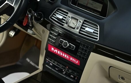 Mercedes-Benz E-Класс, 2015 год, 2 449 000 рублей, 8 фотография