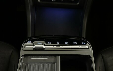 Hyundai Tucson, 2026 год, 4 450 000 рублей, 11 фотография