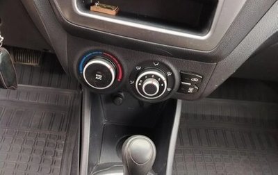 KIA Rio III рестайлинг, 2013 год, 798 000 рублей, 1 фотография