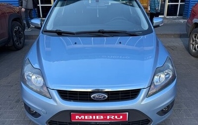 Ford Focus II рестайлинг, 2008 год, 320 000 рублей, 1 фотография
