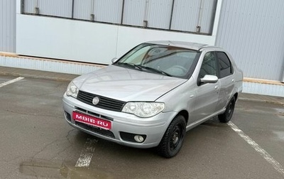 Fiat Albea I рестайлинг, 2008 год, 253 000 рублей, 1 фотография