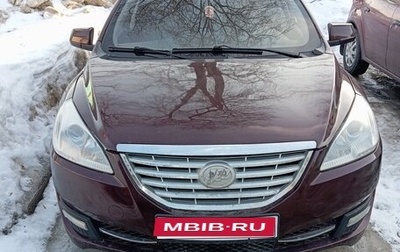 Lifan Cebrium (720), 2014 год, 500 000 рублей, 1 фотография