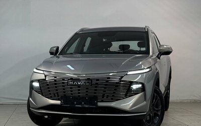 Haval F7, 2026 год, 3 799 000 рублей, 1 фотография