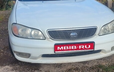 Nissan Cefiro III, 1999 год, 130 000 рублей, 1 фотография