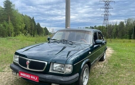 ГАЗ 3110 «Волга», 1999 год, 315 000 рублей, 1 фотография