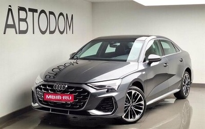 Audi A3, 2026 год, 4 570 000 рублей, 1 фотография