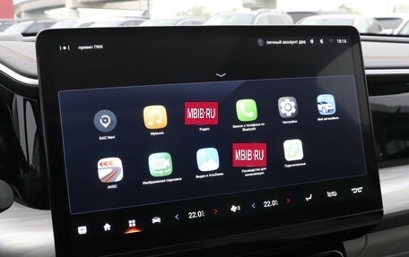 GAC GS8, 2023 год, 3 800 000 рублей, 18 фотография