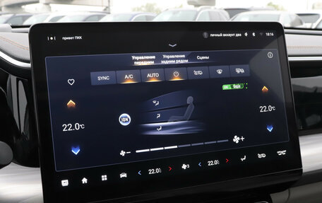 GAC GS8, 2023 год, 3 800 000 рублей, 20 фотография
