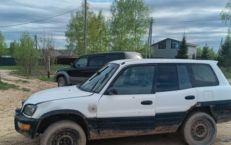 Toyota RAV4, 1999 год, 300 000 рублей, 6 фотография